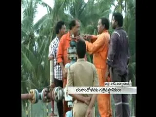 Gas pipeline leak in East Godavari District - Sakshi