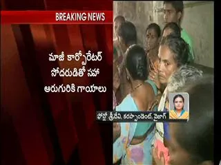 2 killed, 20 Injured In Gas Cylinder Explosion In Visakhapatnam city - Sakshi
