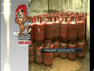Domestic LPG cylinders illegally diverted to black market - Sakshi