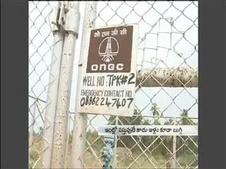 Negligence case filed in gas blast - Sakshi