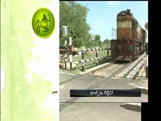 there is no gates for rules? - Sakshi