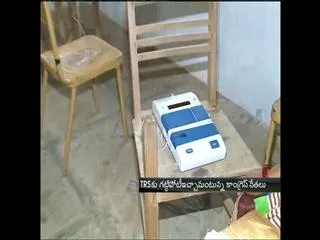 we create tough fight in medak bypoll: congress party - Sakshi