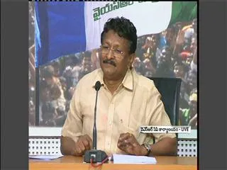 Gattu Ramachandra Rao fires on Chandra Babu - Sakshi