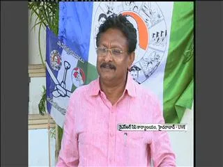 YS Jagan will sure become CM, Says Gattu Rama Chandra Rao - Sakshi