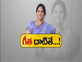 Ysr congress party MLAs takes on Kottapalli geetha - Sakshi