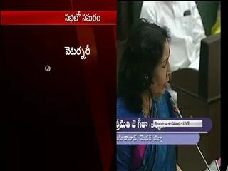 Geetha Reddy seeks action to curb milk adulteration - Sakshi