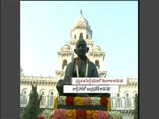 AP CM May Work from H-South Block - Sakshi