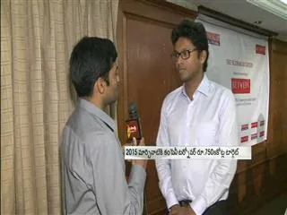 UPVC windows introduced to markets - Sakshi