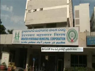 GHMC Employees To Continue Strike - Sakshi