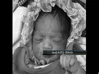 parents leaves baby child - Sakshi