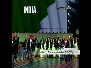 Commonwealth Games begin in Glasgow - Sakshi
