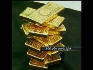 Customs seize 10 kg of gold in Kochi - Sakshi
