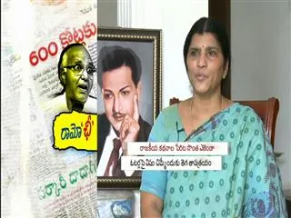 One died,2 injured due to fraction - Sakshi