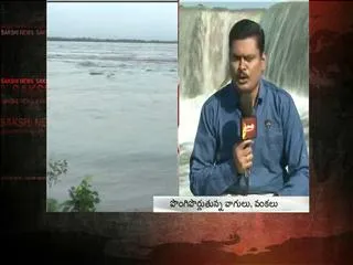 Water flow increases at Bhadrachalam - Sakshi