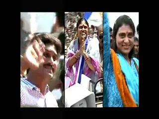 Special Edition on YSR Jana Bheri - Sakshi