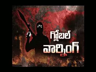 Special Edition on global warning - Sakshi