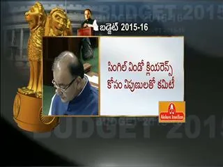 New Indian gold coins in the name of Ashoka Chakra - Sakshi