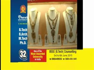 if-us-federal-reserve-interest-rates-increase-falls-of-gold-rates - Sakshi