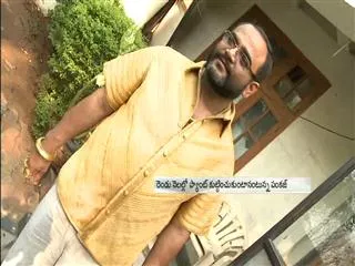 Gold man creates flutter! - Sakshi