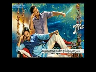 Gopala Gopala audio release to be on 8th december - Sakshi