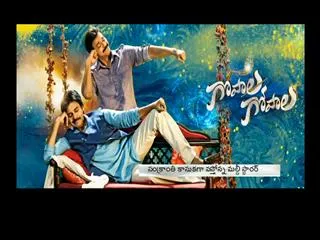 Pawan Kalyan-Venkatesh's 'Gopala Gopala' New Posters Released - Sakshi