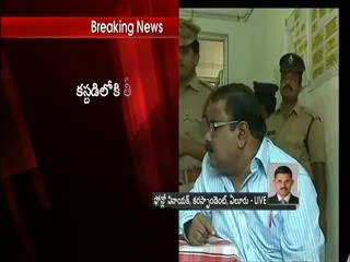 Lecturer Gaus mohiuddin case twist - Sakshi