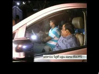 Gous duped lakhs of rupees promising jobs - Sakshi