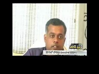 Gautham menon to direct vikram? - Sakshi