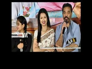 Gautami's Daughter SubbuLakshmi to Enter into Film Industry - Sakshi