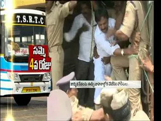 YSRCP Leader Goutham Reddy Arrest in Vijayawada - Sakshi