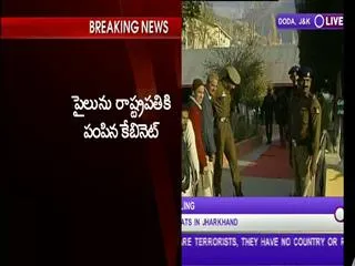 Governor's rule in Jammu and Kashmir - Sakshi