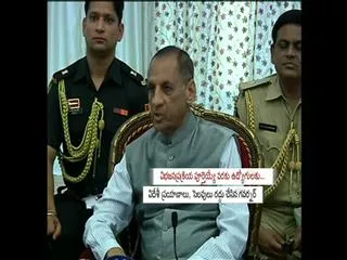Narasimhan fires on files of higher officials to visit abroad - Sakshi