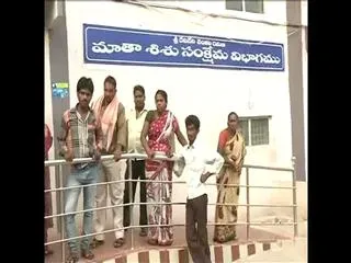 Problems in Bejawada Government Hospital - Sakshi