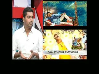 Breakfast show on Gopala Gopala - Sakshi
