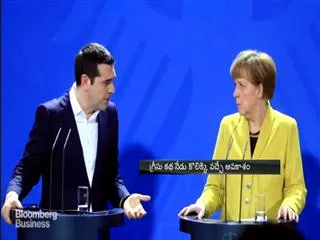 Greece  crisis: Eurozone 'sceptical' of reform pledge - Sakshi