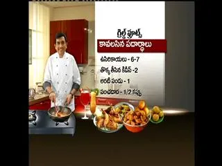 grilled fruits recipes by sanjeev kapoor - Sakshi