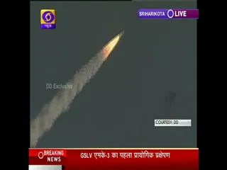 All set for launch of GSLV Mark-III, India's largest rocket - Sakshi