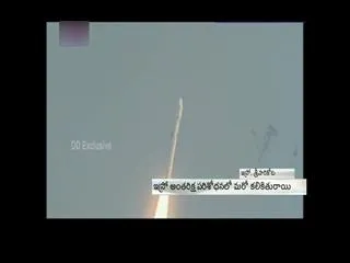 As it happened: ISRO successfully launches GSLV Mark-III - Sakshi