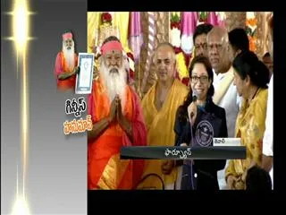 Guinness World Record in Hanuman Chalisa Chanting - Sakshi
