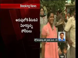 Godavari Puskaralu || Pistol found in Kovvuru Pushkara Ghat - Sakshi