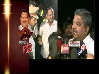 Gudur Narayana Reddy gun has no license - Sakshi