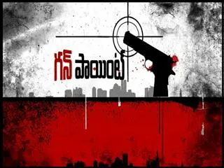 Breakfast show on Gun point-part1 - Sakshi