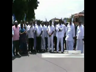 YSRCP movement of the debt waiver - Sakshi
