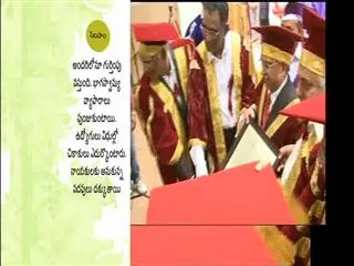 Justice Jasti Chelameswar presenting an honorary doctorate to SDSC-SHAR director MYS Prasad - Sakshi