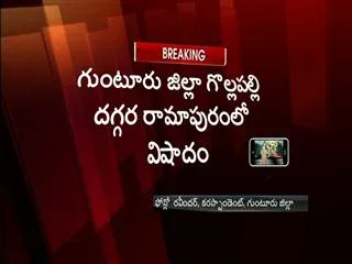 three people die as ht electrical lines fell on a truck - Sakshi
