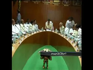 Blueprint for making the irrigation department, the command - Sakshi