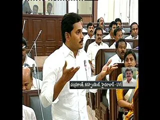 ys-jagan-mohan-reddy-not-opposed-aijayawada-as-ap-capital - Sakshi