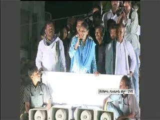 Sharmila Speech at Guntur Janabheri - Sakshi