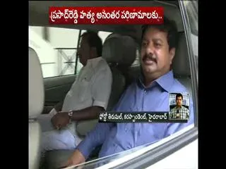 I have no role in Raptadu Riots says Gurnatha Reddy - Sakshi
