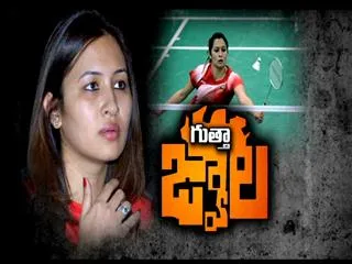 Gutta Jwala contraversial comments on Badminton board - Sakshi